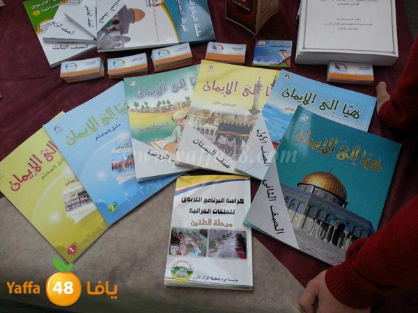 7era2 kotrye (11).JPG